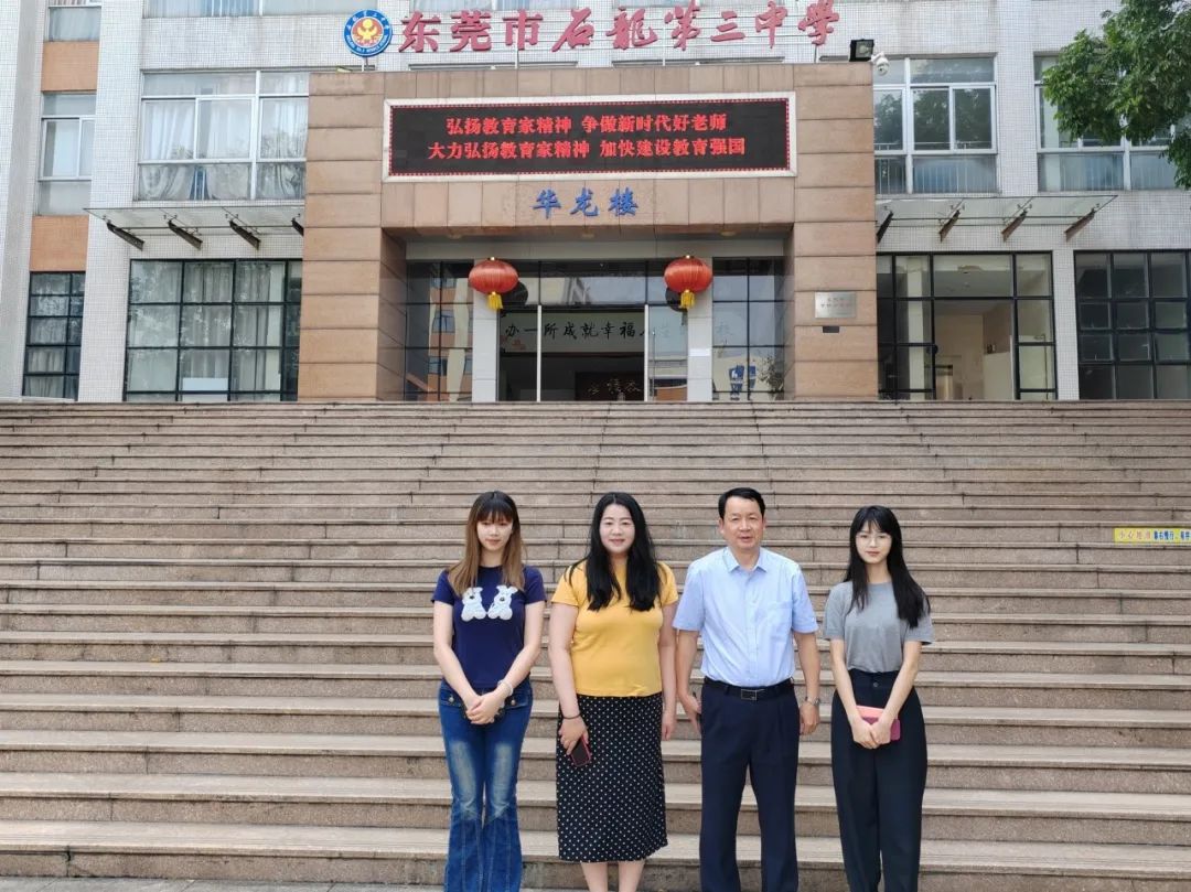 11de4c2e0742590f678e50a80506d9fce665980e