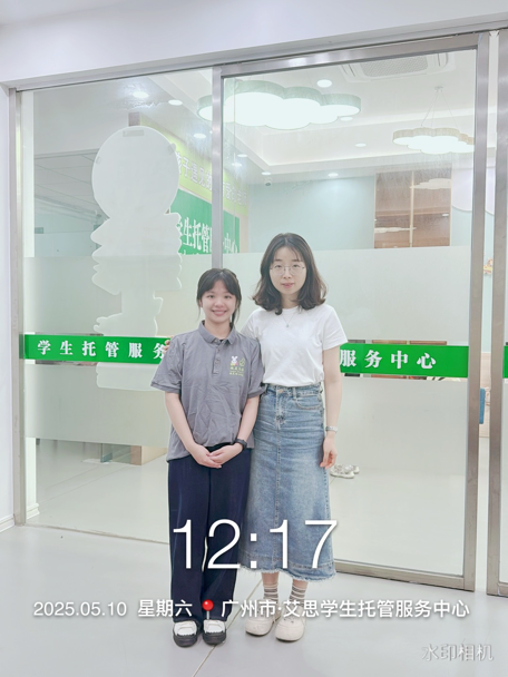 2025-05-10 12:43:15.300000