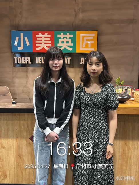 2025-04-27 16:50:00.313000