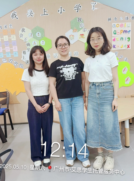 2025-05-10 12:38:26.192000