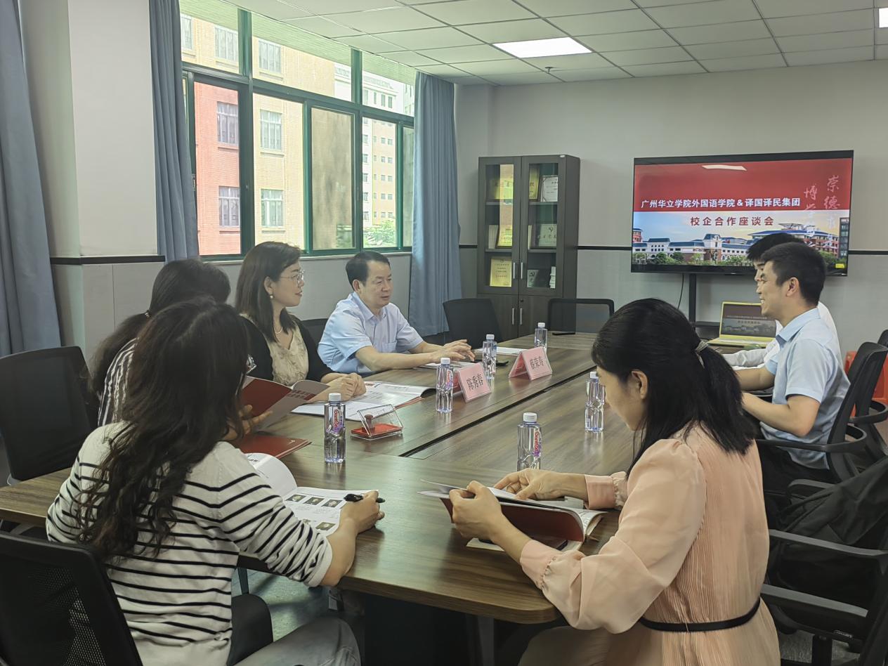 1fca1a5cae265f3617b48345b95933f4_origin(1)