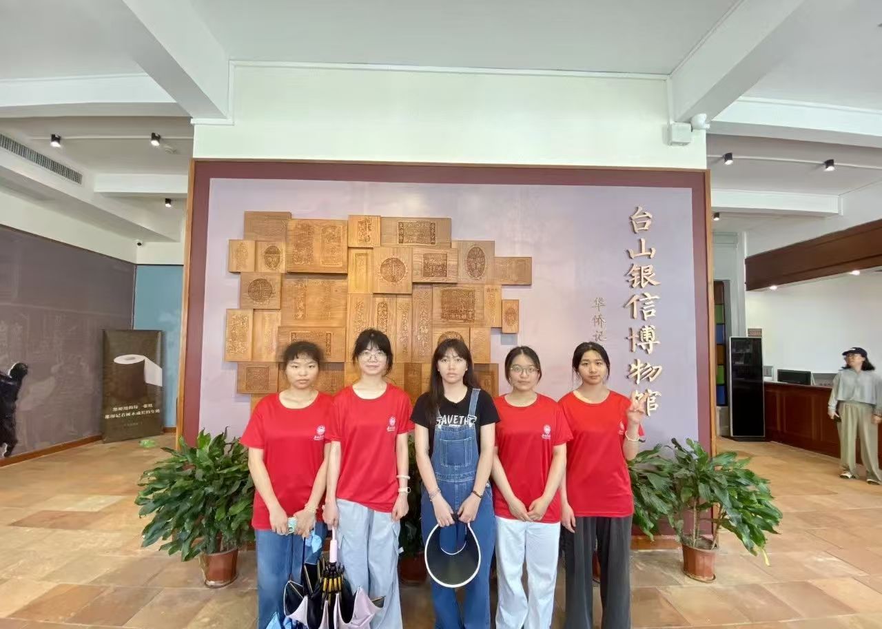 微信图片_20250521124002