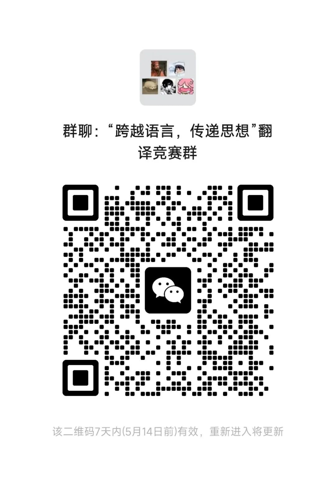 48f011fa78d415271b73bb7c1909e25247c520dd