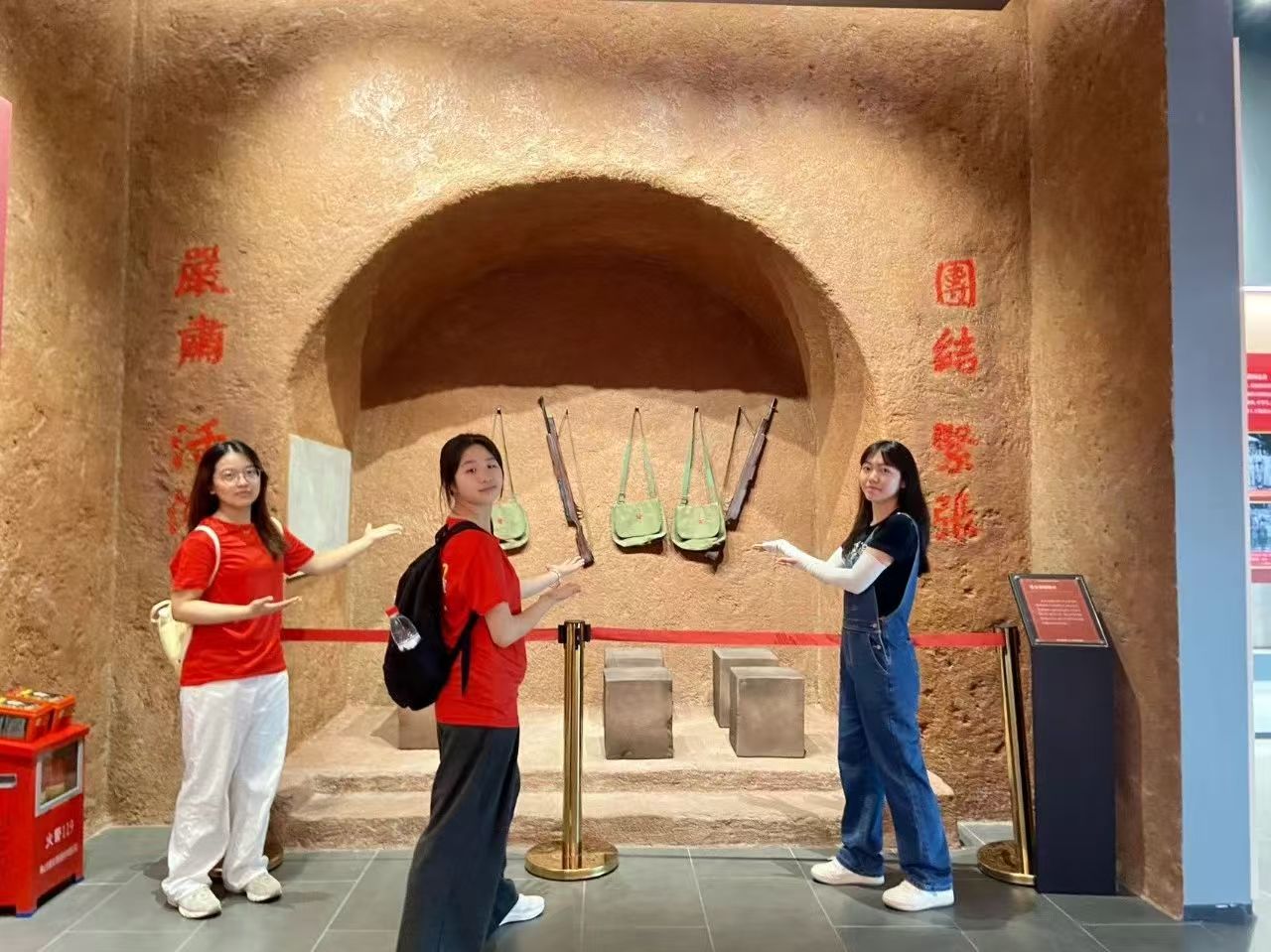 微信图片_20250521124045