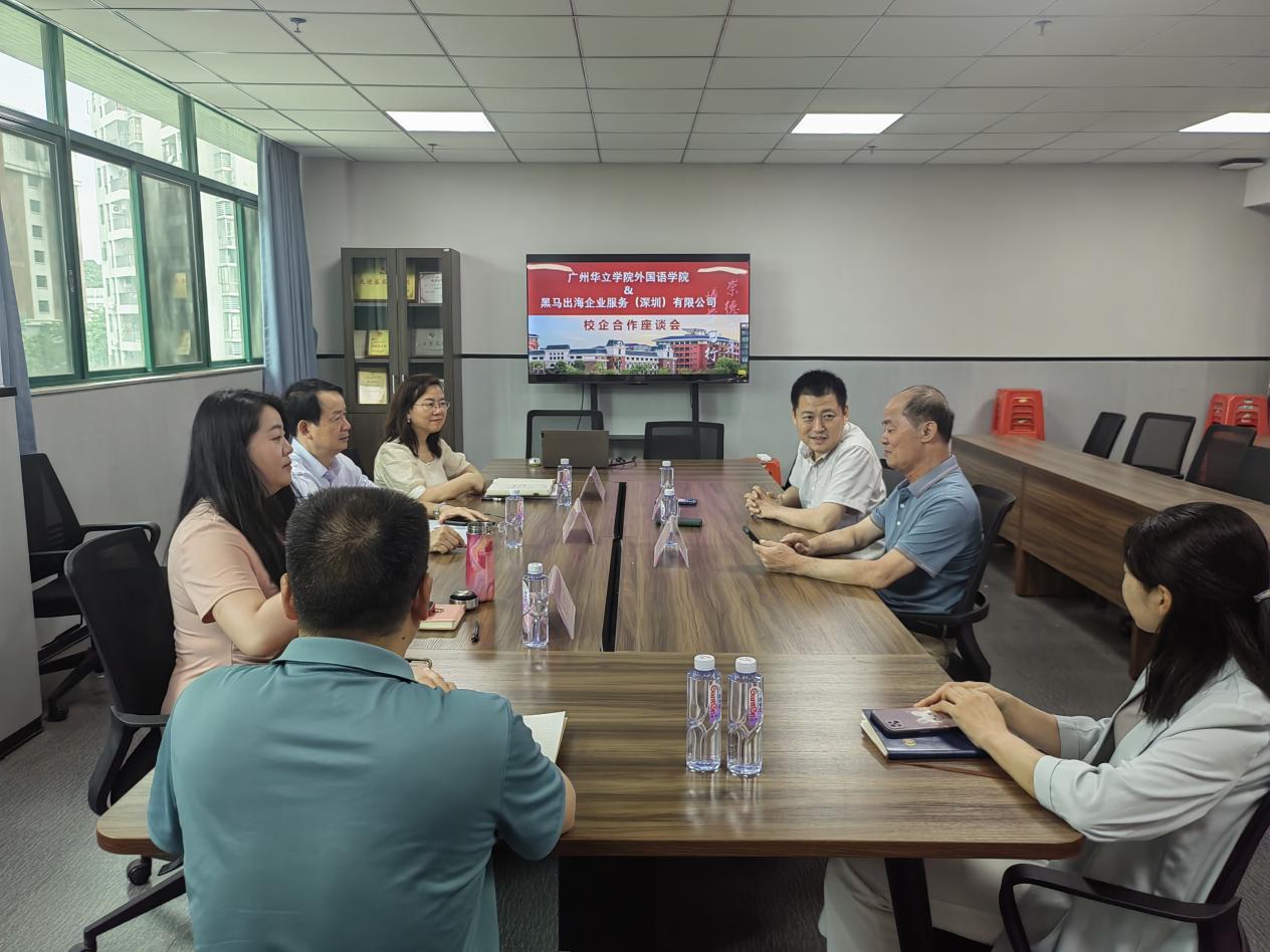 1eea152c8ee567141741239d606ef839_origin(1)