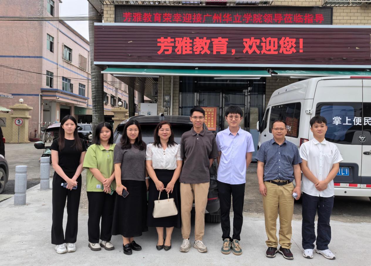 3858a3a0b29069f123a3950ec70410a5