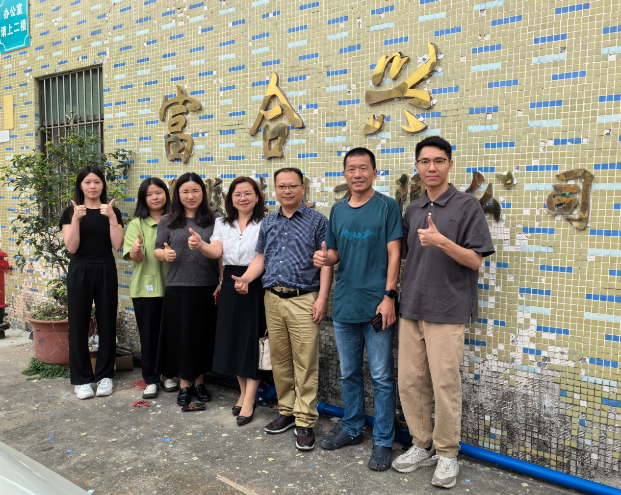 c7d8bd735d321036fc3542a7a35749a0_origin