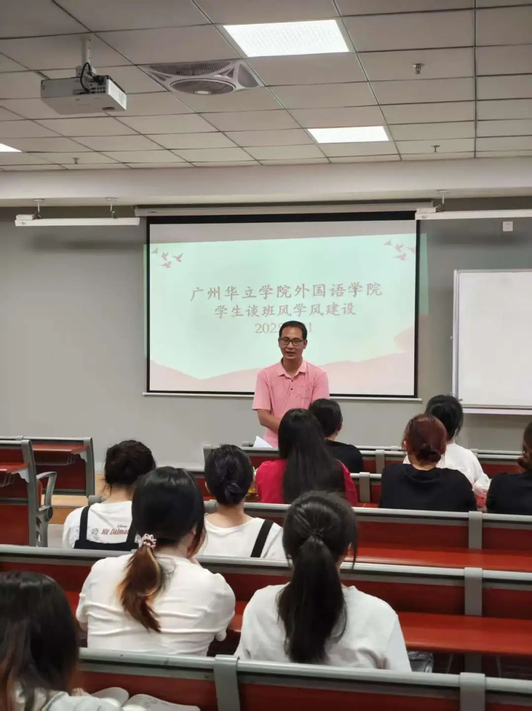 5d59825c8c6f3d7a9666df4b87a7ce5aad54e1f7