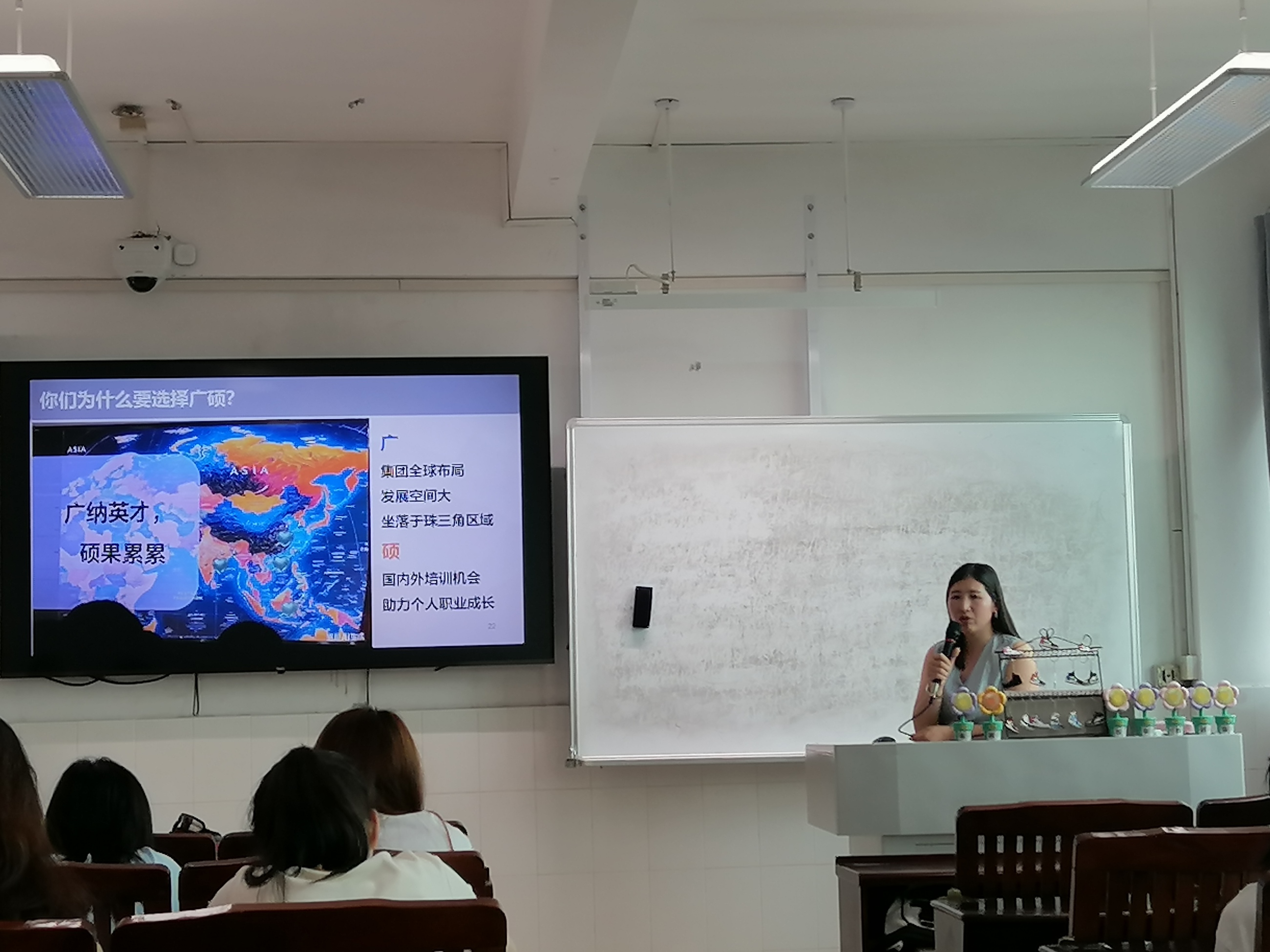 7d098f55-e8e9-4287-b053-b8aa7a882da7