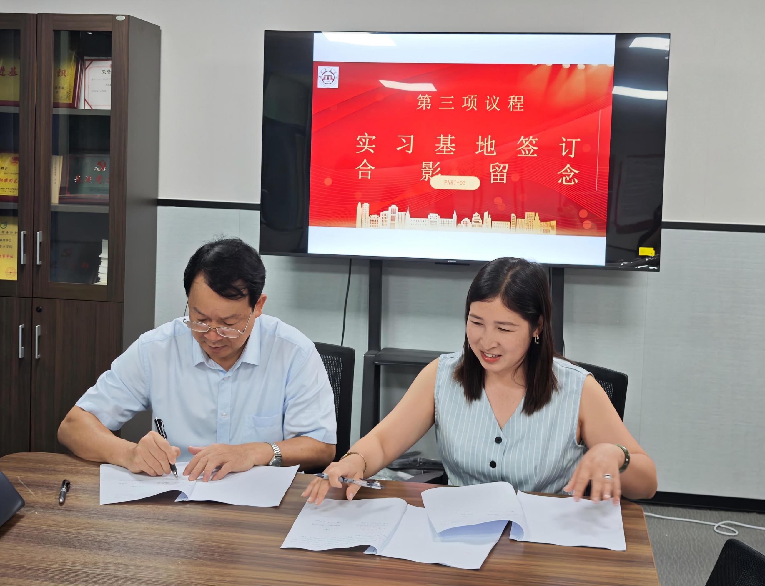 016edc335d4dde242943e4edb7ee3cc(1)