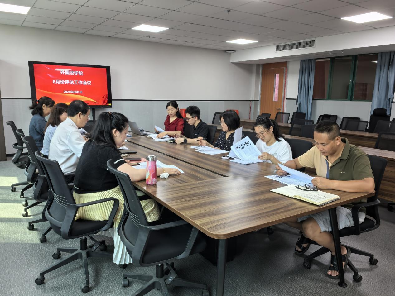 8ae4c2bbc99742e471aec8c59ca72532_origin(1)