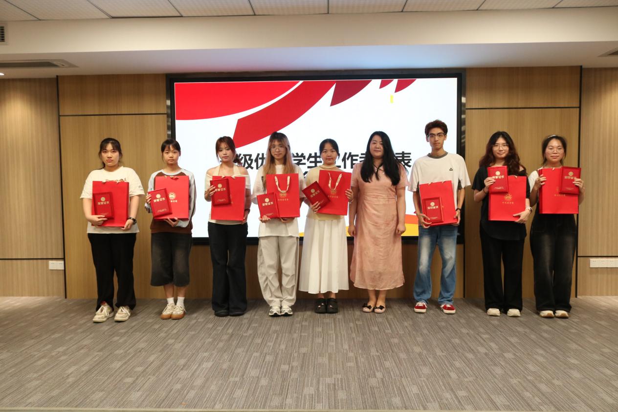 微信图片_20250618160537