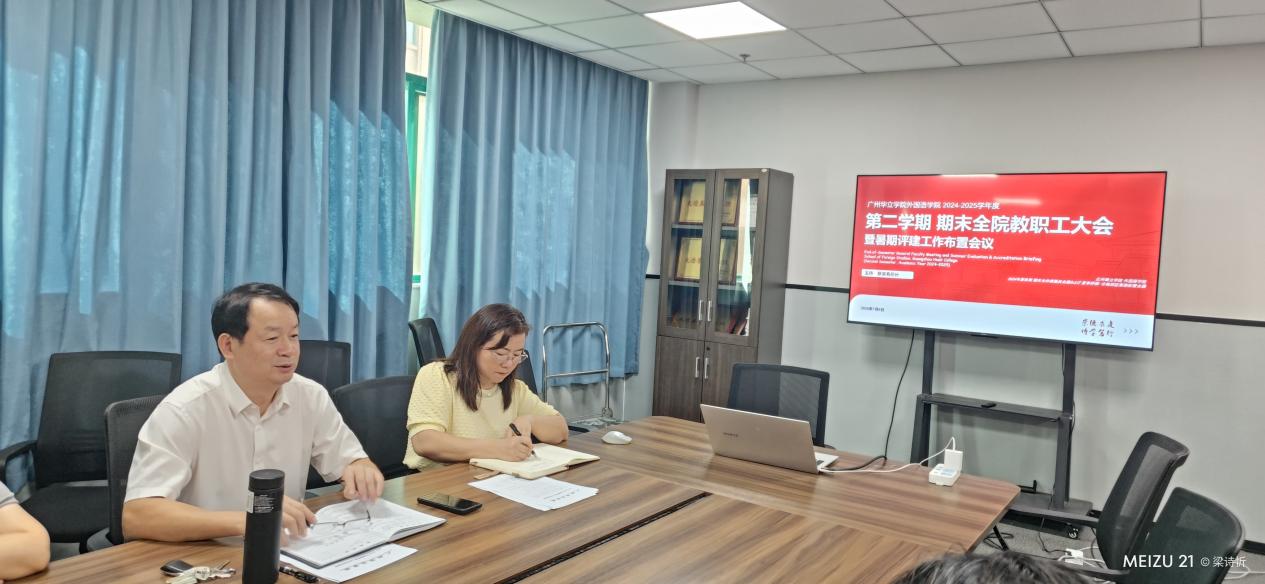 7485a1c8-414b-4a88-b44b-8bb5b985d001