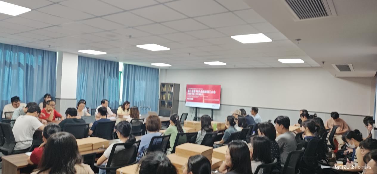 e4cc95ef-47de-4154-873a-ea0d386a040f