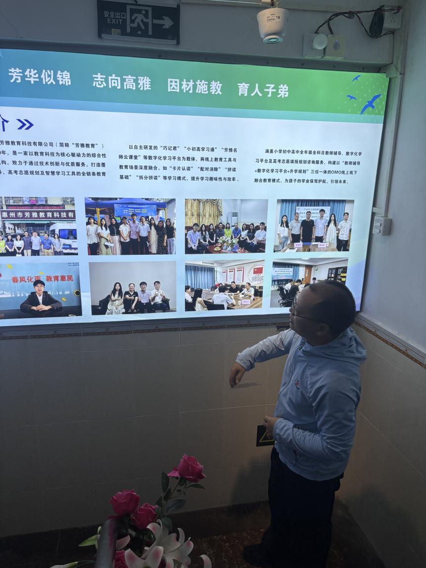 67ddc553-7c6b-4d6b-ad5c-42057ac19321