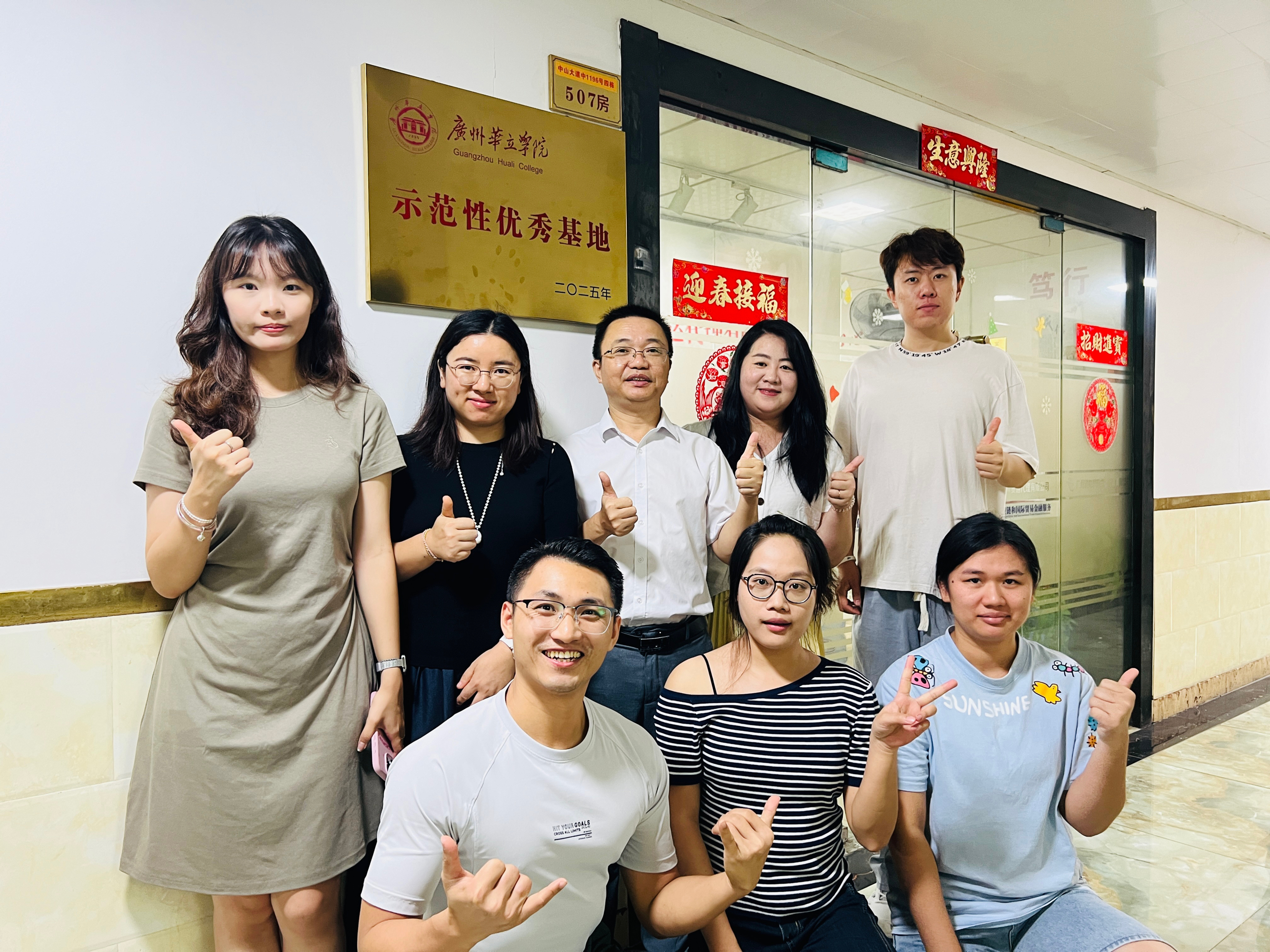 7d5b88b7-0a93-40b3-8167-4ec59d7dff9f