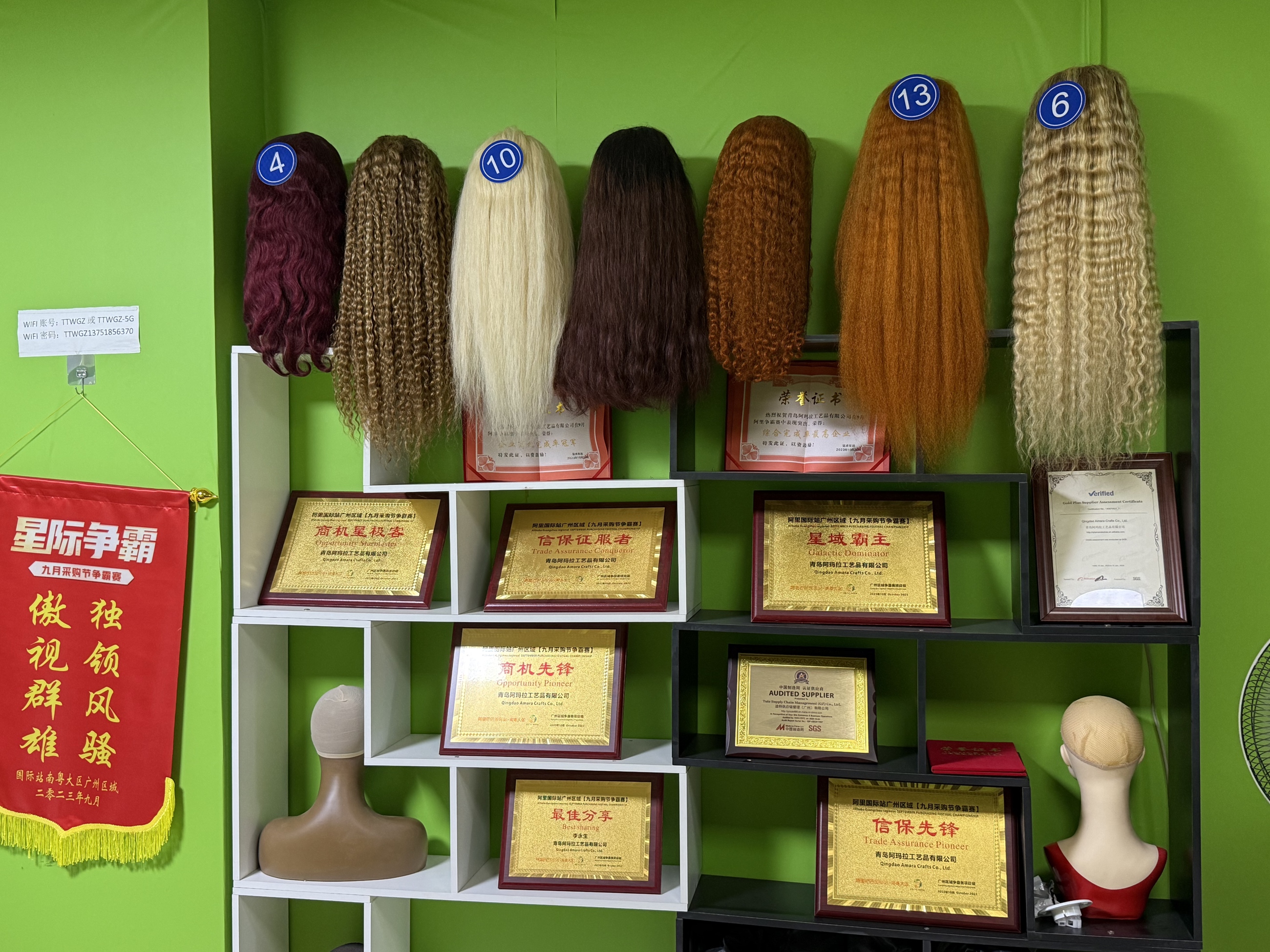 f16044bd-ebbe-4ab8-9492-6cb75e42960d