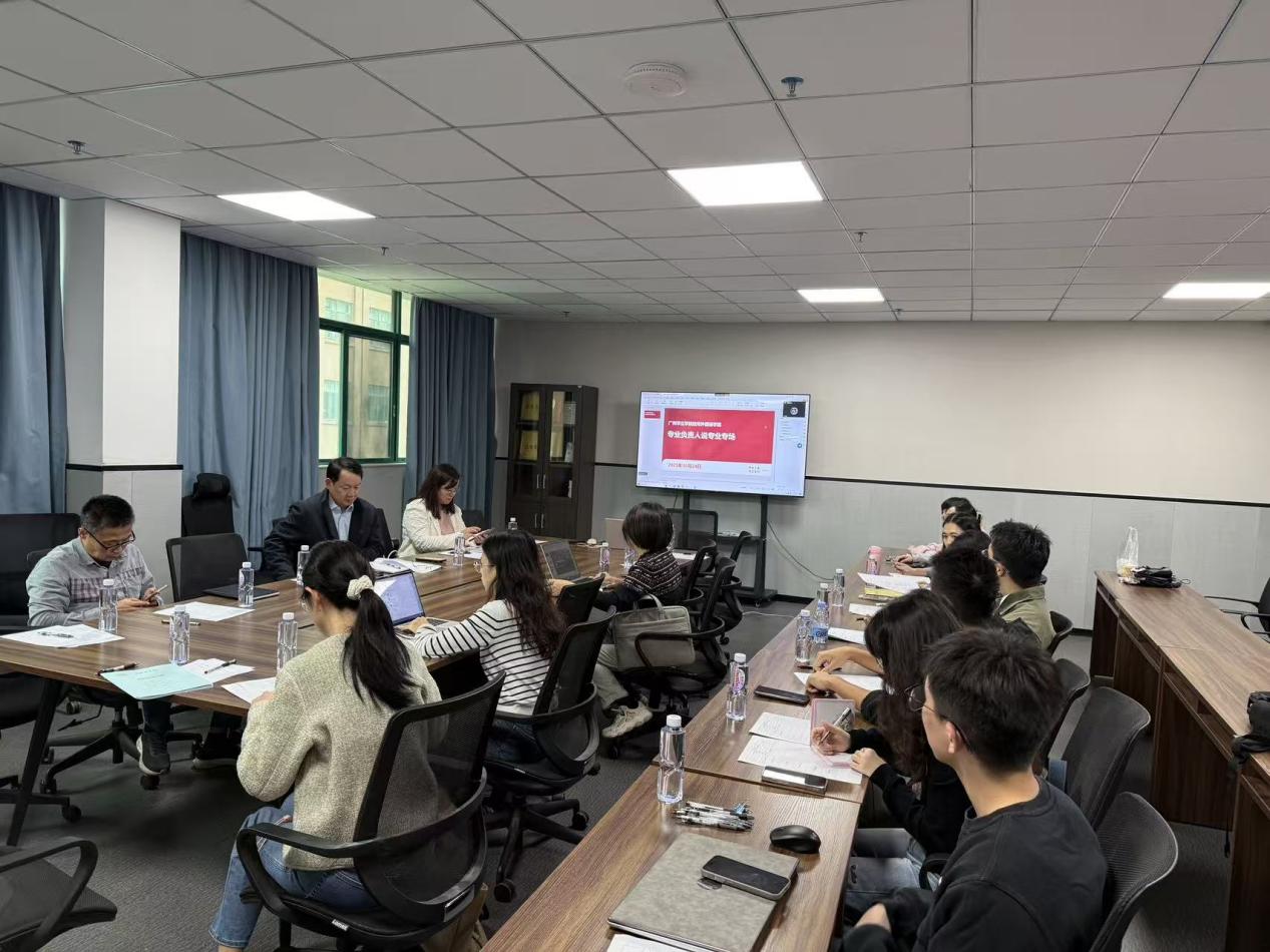 7f051d15a9a0c60212543687d471f7a5