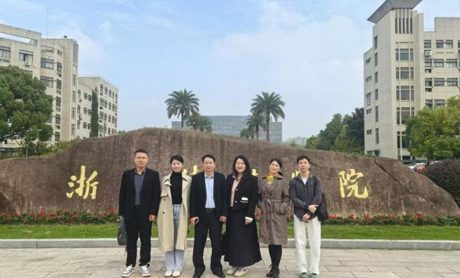 广州华立学院赴浙江传媒学院、杭州电子科技大学开展教学调研与行政管理学习活动
