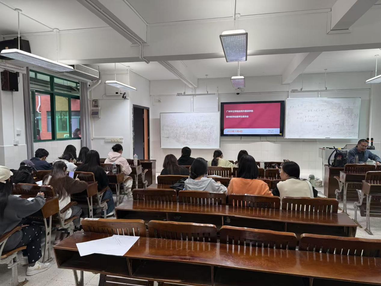 微信图片_20251104125210_378_48