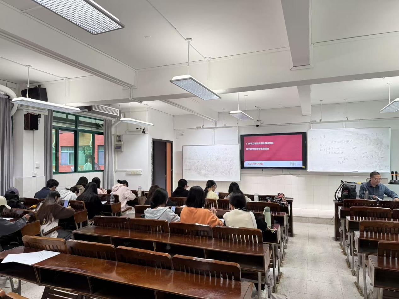 微信图片_20251104125212_379_48