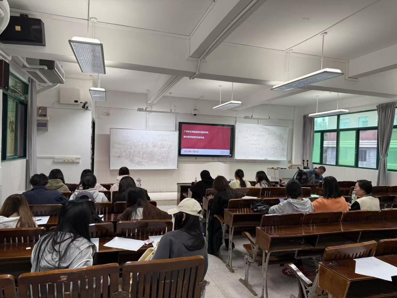 微信图片_20251104125214_380_48