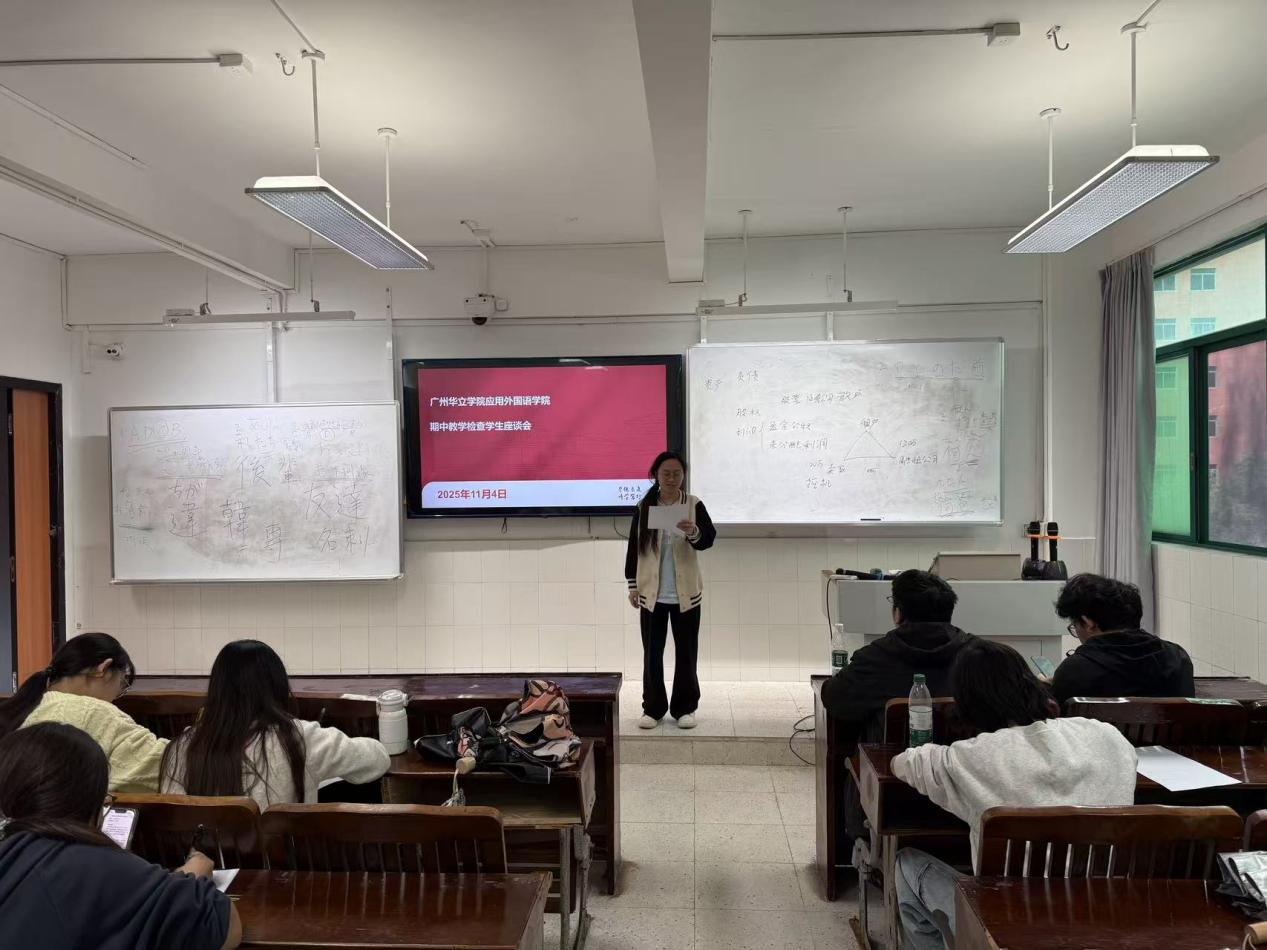 微信图片_20251104125207_377_48