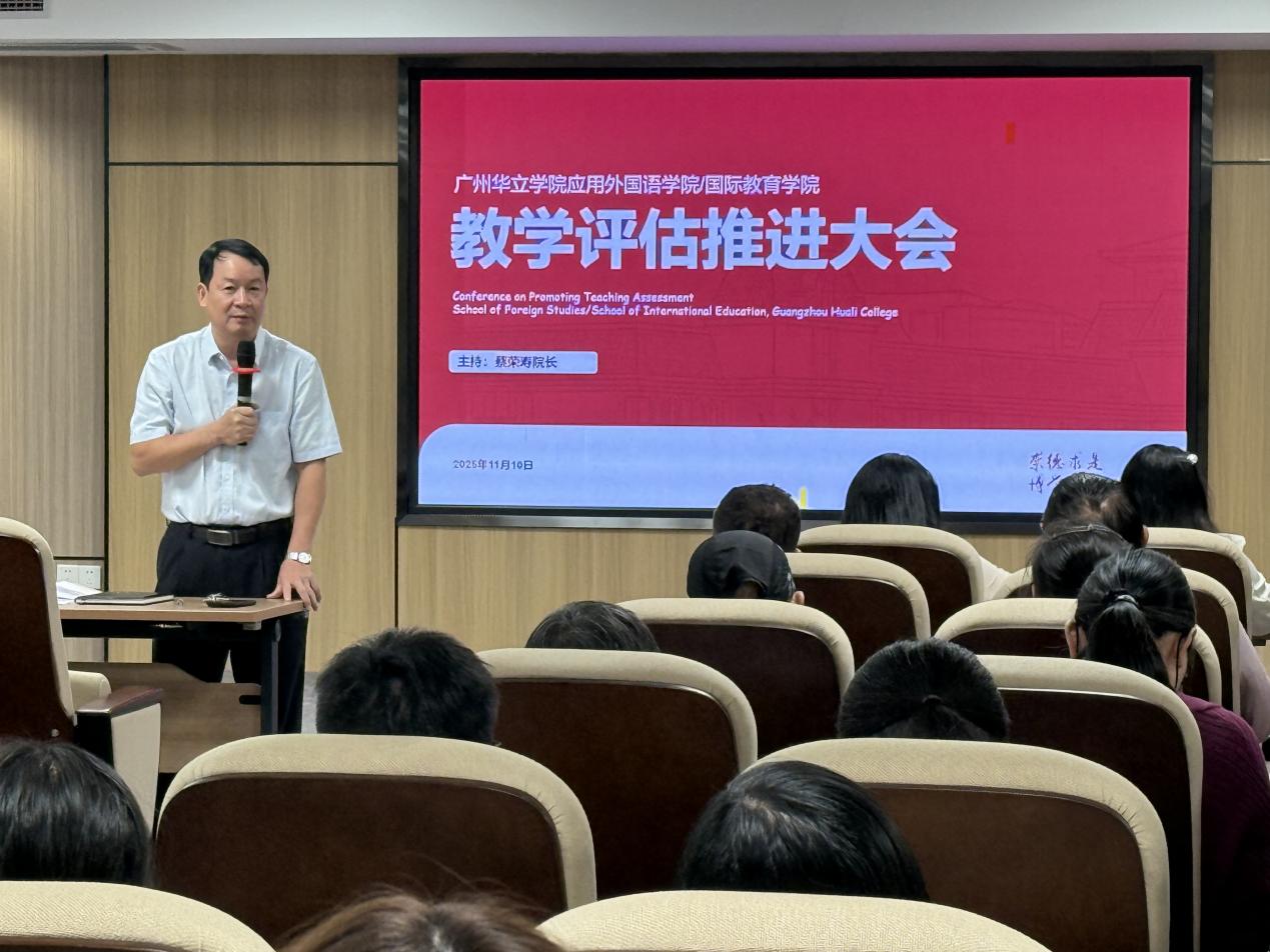 b70616e2-314f-404c-af3e-16bd0f35205a