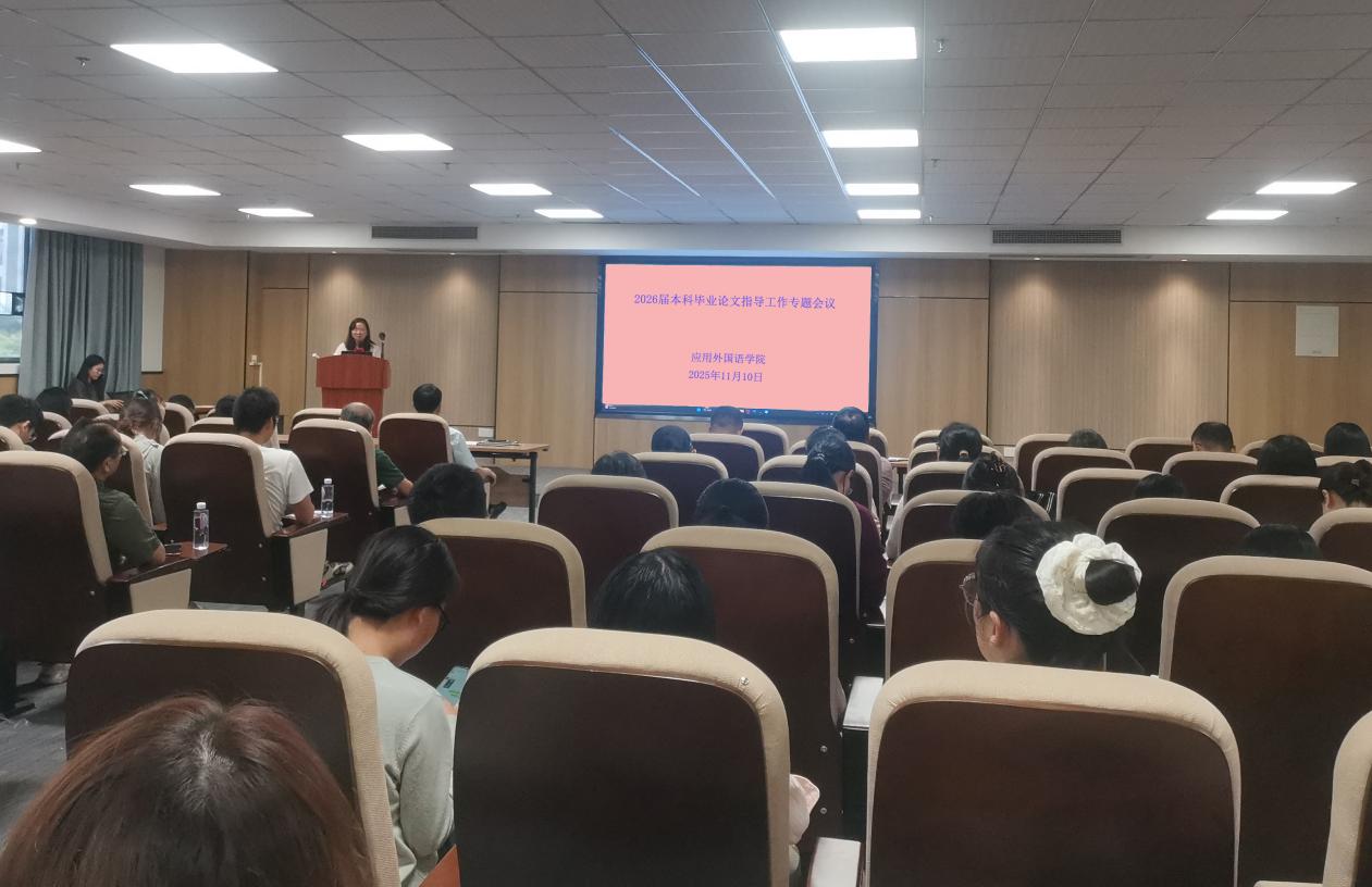 ac4a6ee65c09aa701557c78a62fae75