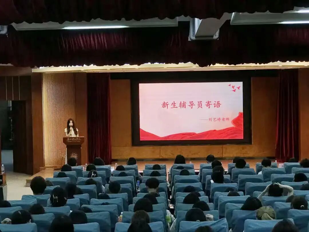 17c567c8bd33ef3c2a1da0656e2584ae49069c82