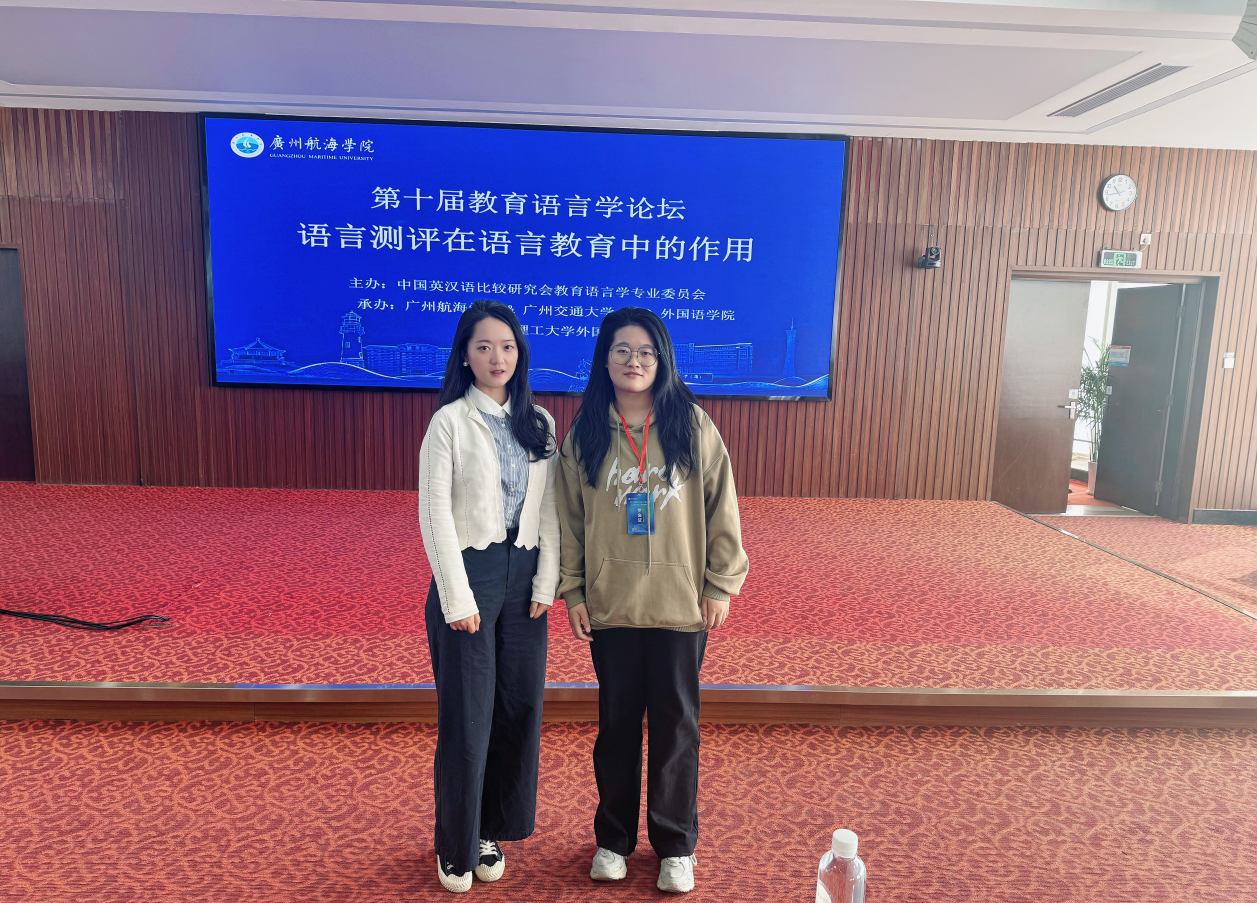 /Users/zhengliangyan/Library/Containers/com.kingsoft.wpsoffice.mac/Data/tmp/picturecompress_20251208221855/output_1.pngoutput_1