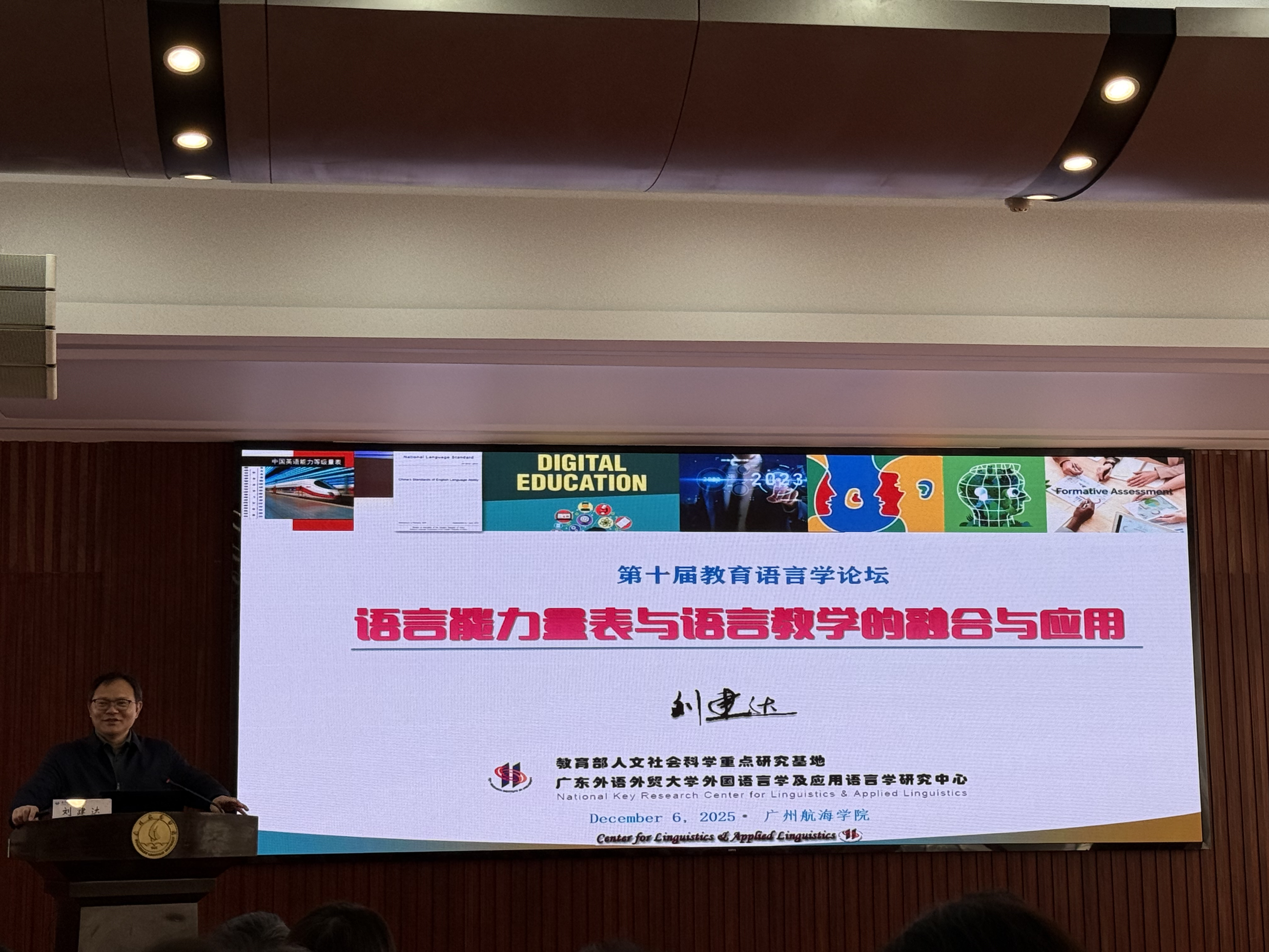 /Users/zhengliangyan/Library/Containers/com.kingsoft.wpsoffice.mac/Data/tmp/picturecompress_20251208220034/output_1.pngoutput_1
