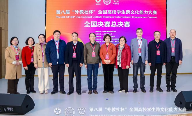 赛事添彩，专业赋能