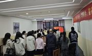 应用外国语学院教工党支部召开2025年下半年发展对象通表大会