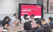 抓实教学主阵地 打好评估攻坚战