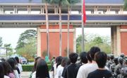 应用外国语学院、国际教育学院爱国主义教育