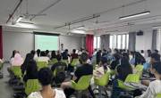 应用外国语学院/国际教育学院《英语大咔说》系列讲座圆满举行