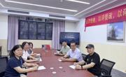期中督导，精准把脉&nbsp;|&nbsp;应用外国语学院/国际教育学院召开2025-2026学年第二学期第三次督导会议