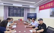 期中督导，精准把脉&nbsp;|&nbsp;应用外国语学院/国际教育学院召开2025-2026学年第二学期第三次督导会议