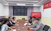 以督促教，以导提质 | 应用外国语学院/国际教育学院召开2025-2026学年第二学期第四次督导会议