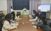 应用外国语学院学生党支部召开学习贯彻党的二十届四中全会精神培训会