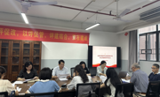 应用外国语学院/国际教育学院召开学位评定分委员会会议