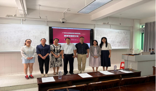 以评促建打磨课堂 专家引领助力提升