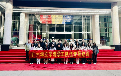 学校学工队伍赴武汉大学开展业务能力专题培训