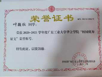 微信图片_20240428161107