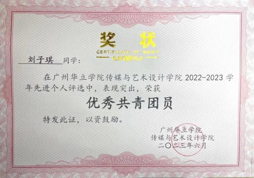 微信图片_20240428160750