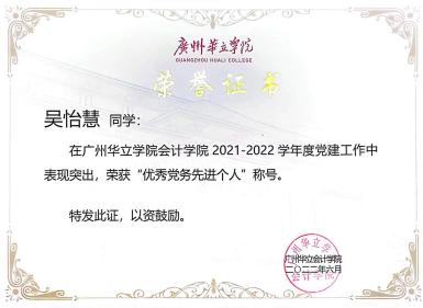 微信图片_20240428162243