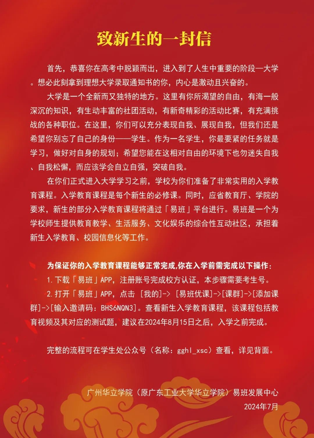 8f8d56857136a50c284c63ddc023b4be7b465ce5