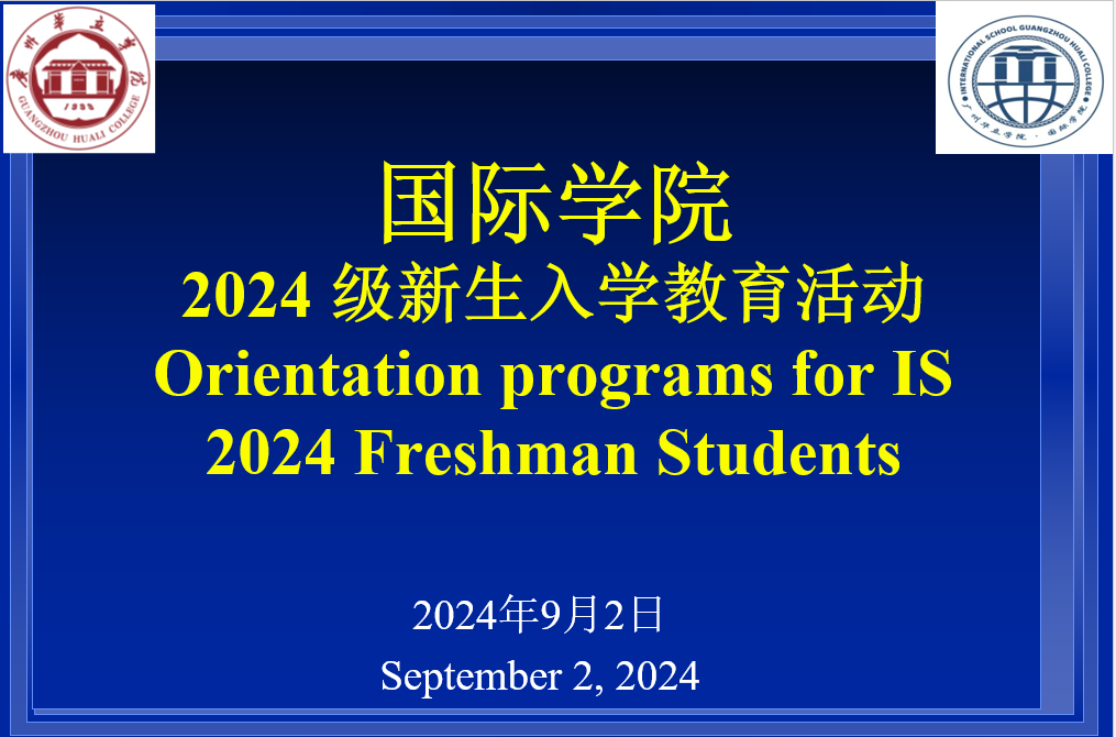 文本

AI 生成的内容可能不正确。