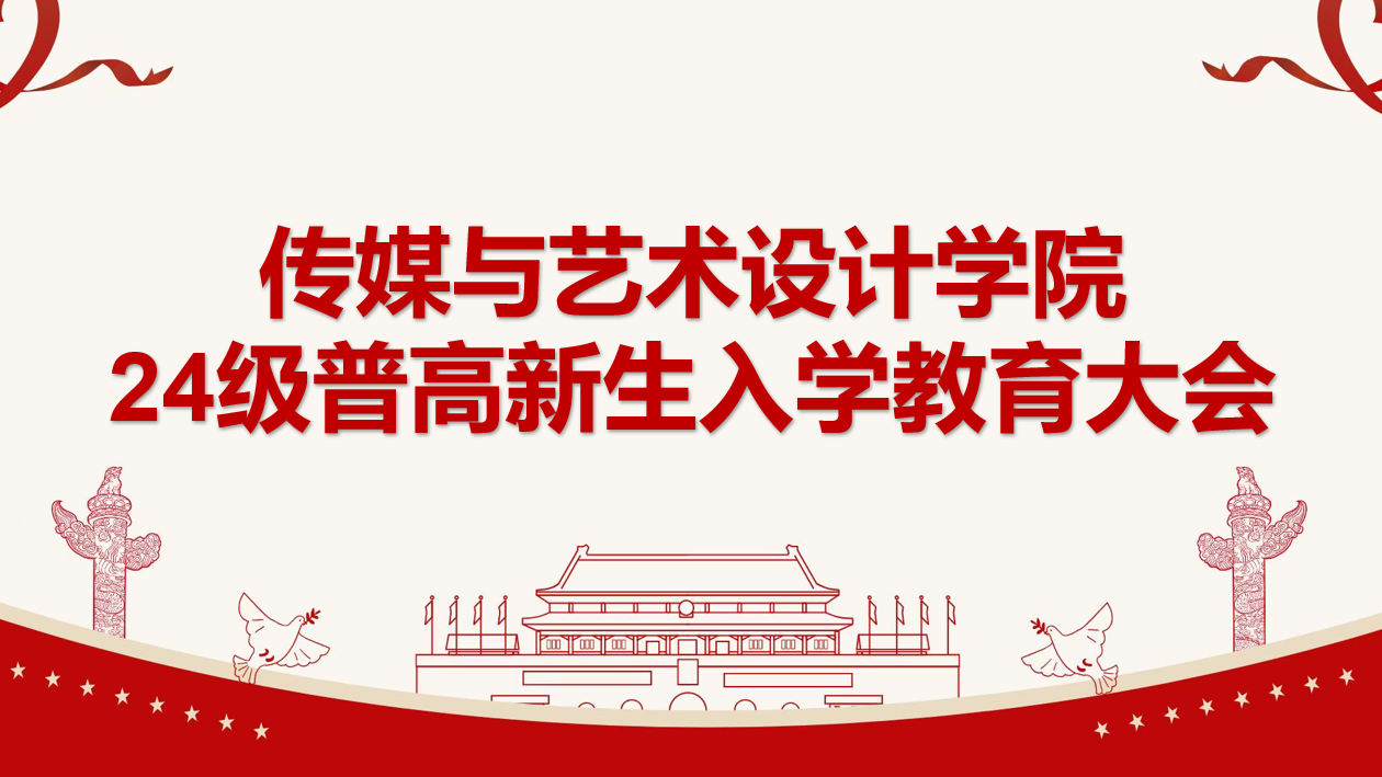 图示, 示意图

AI 生成的内容可能不正确。